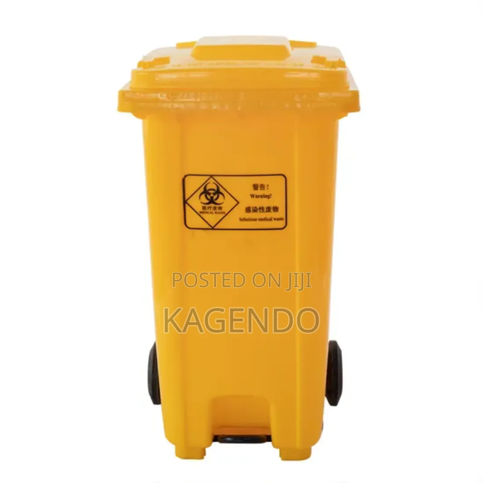 Yellow 100 Litre Pedal Bin – Hospital Use