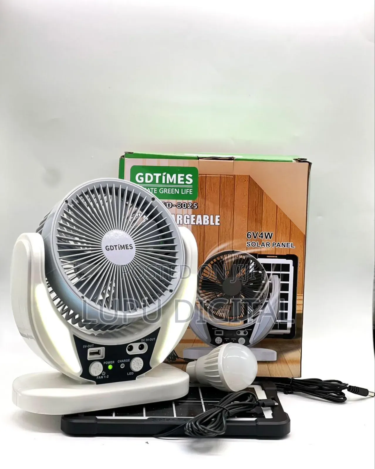 6" Rechargeable Box Fan