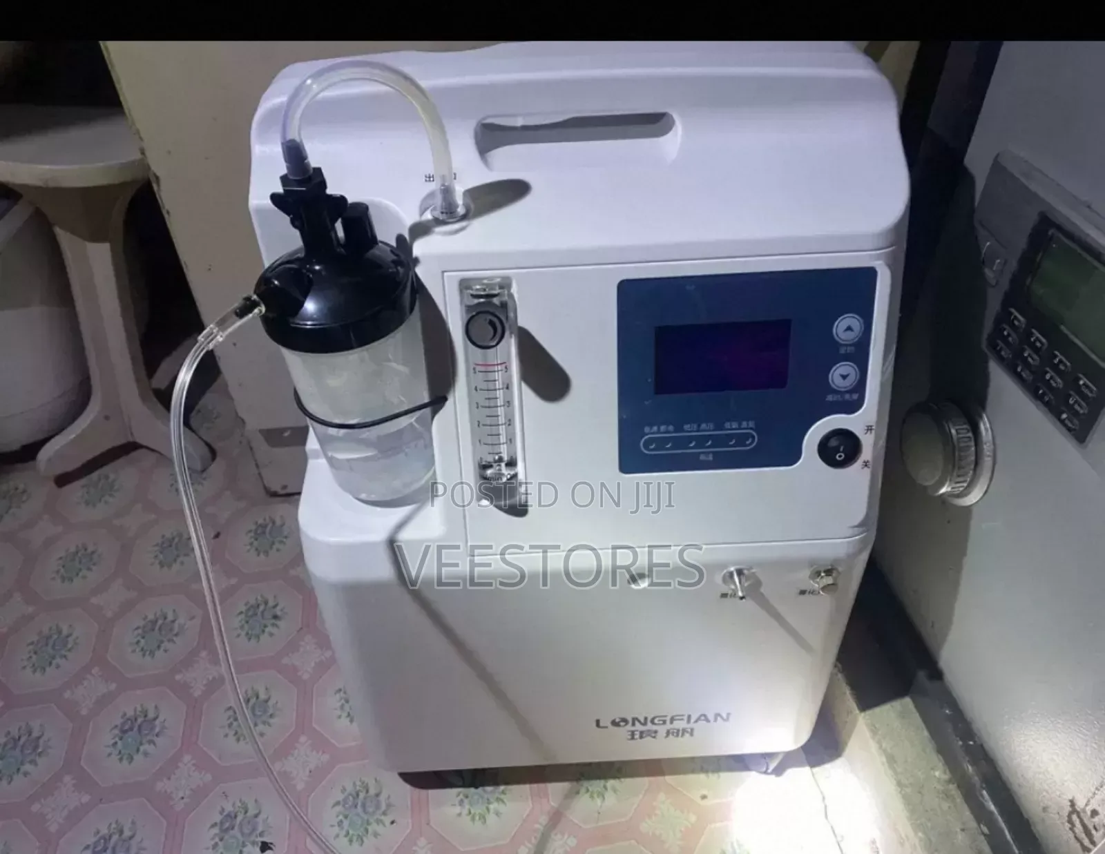 5l Home Oxygen Concentrator