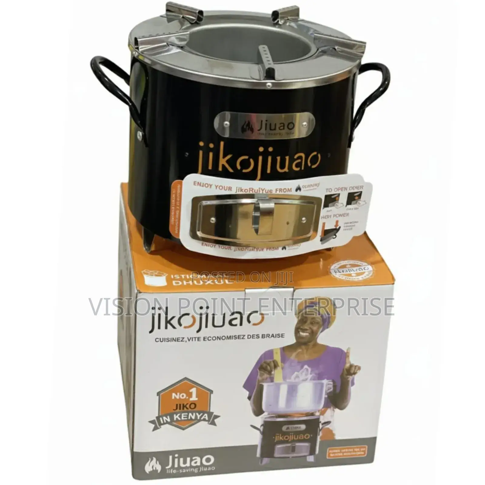 Charcoal Stove Jiko /Makaa Stove Jiko