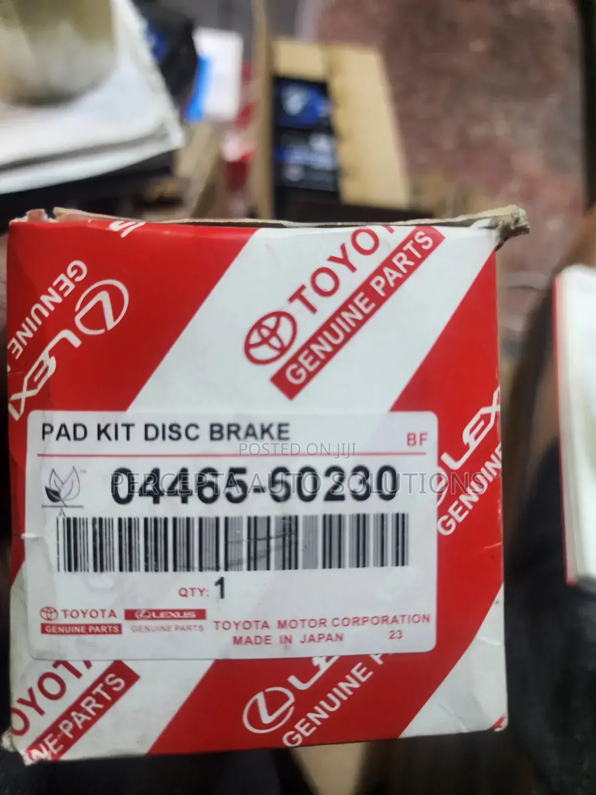 Toyota L/C 80/100 Series 79 N/M Front Brake Pads (04465-60230)