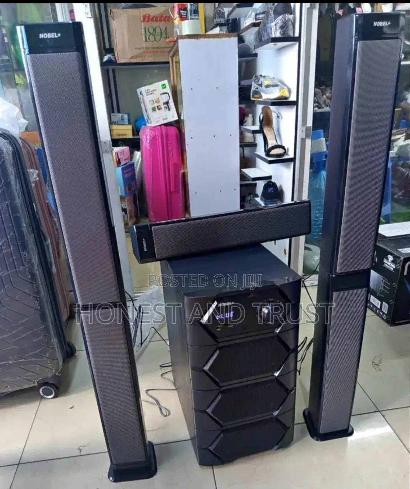 2040 Home Theater