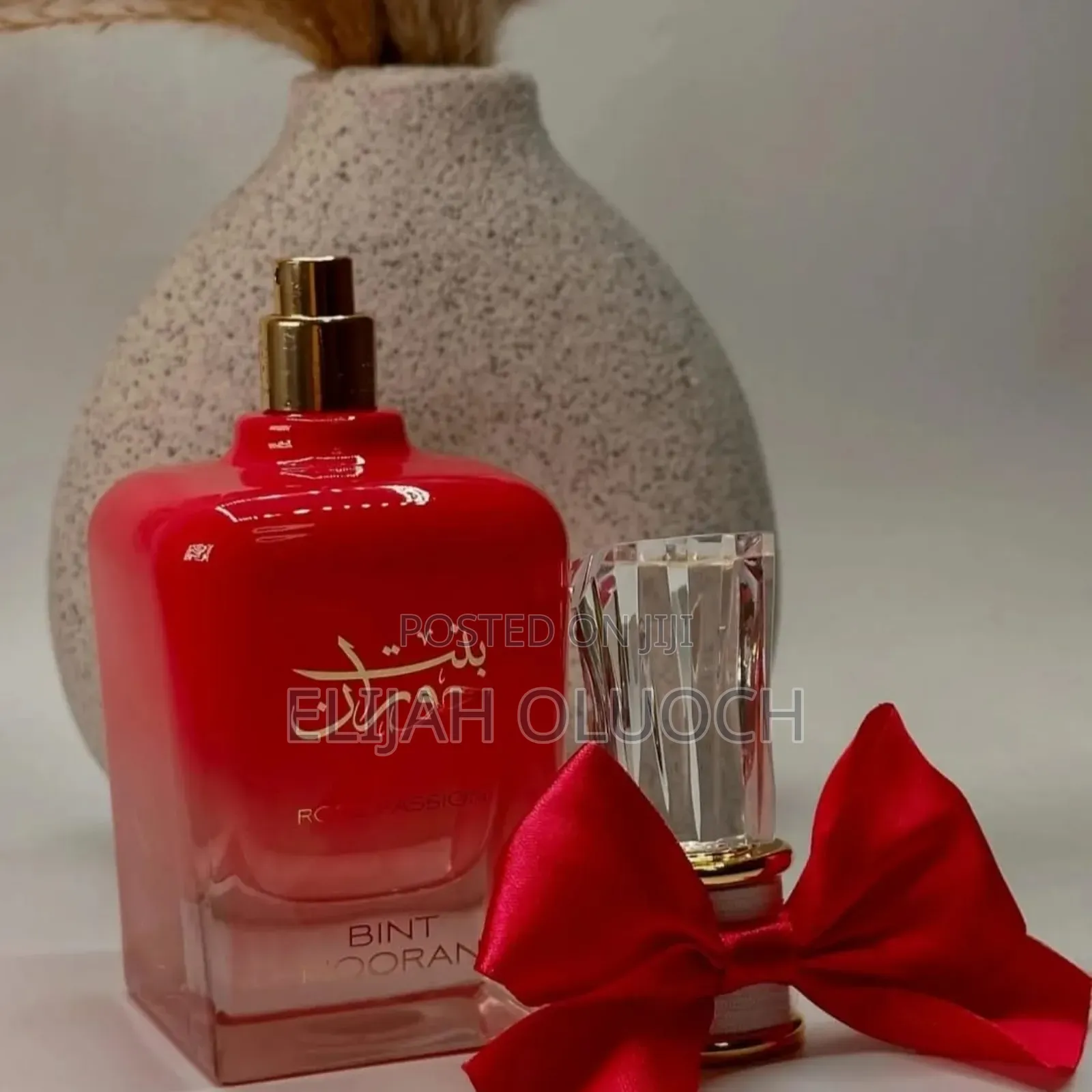 Binti Hooran Rose Passion by Ard Al Zaafaran Available
