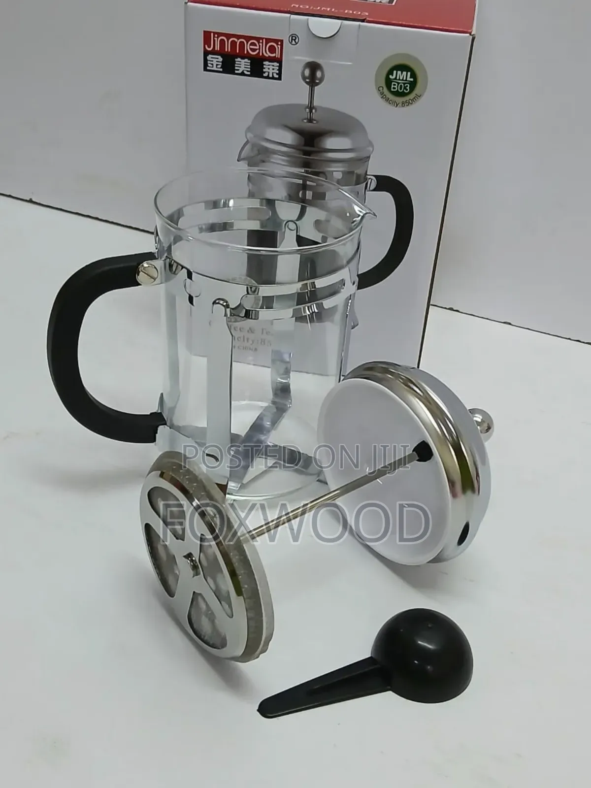French Press Coffee Maker 850ml