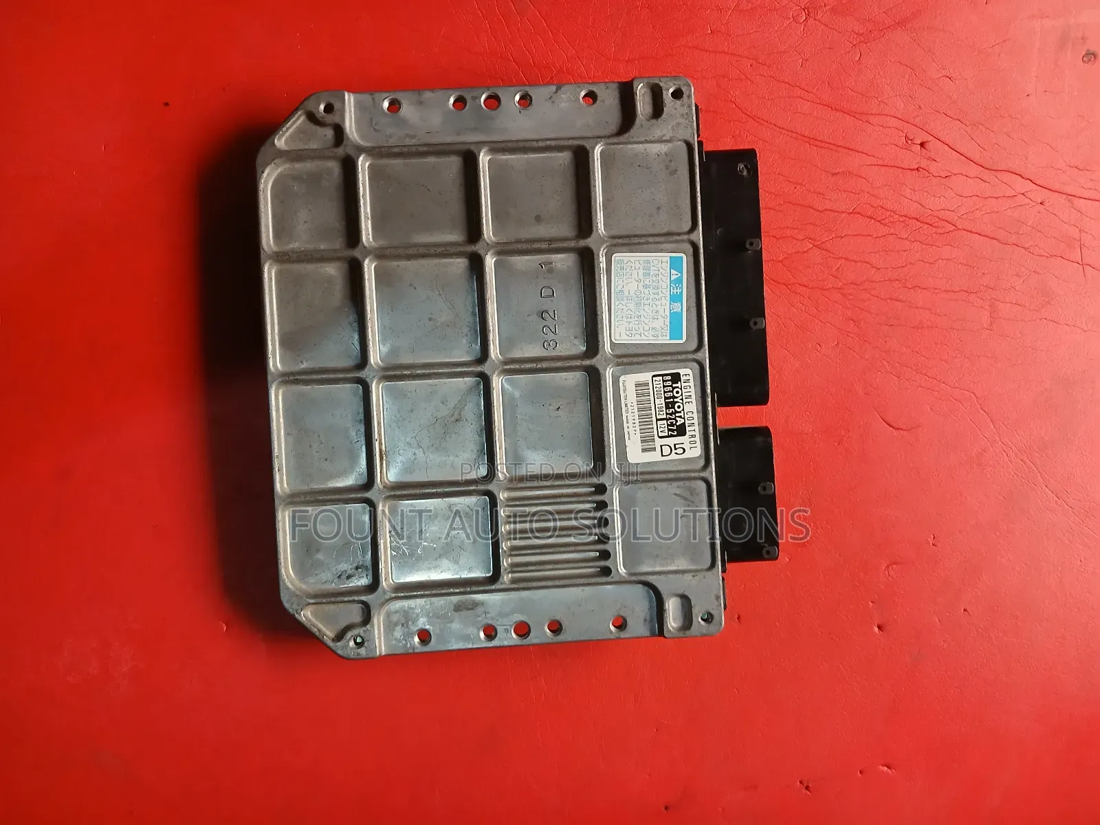 Computer Engine Toyta Vitz/Belta