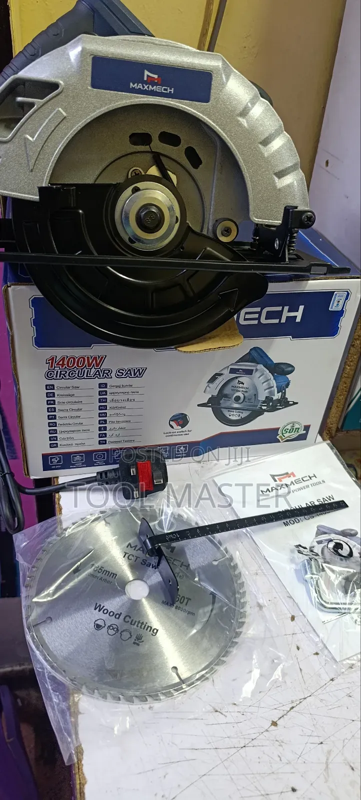 Maxmech 7" Electric Circular Saw/1400watts Affordable Electriccircular
