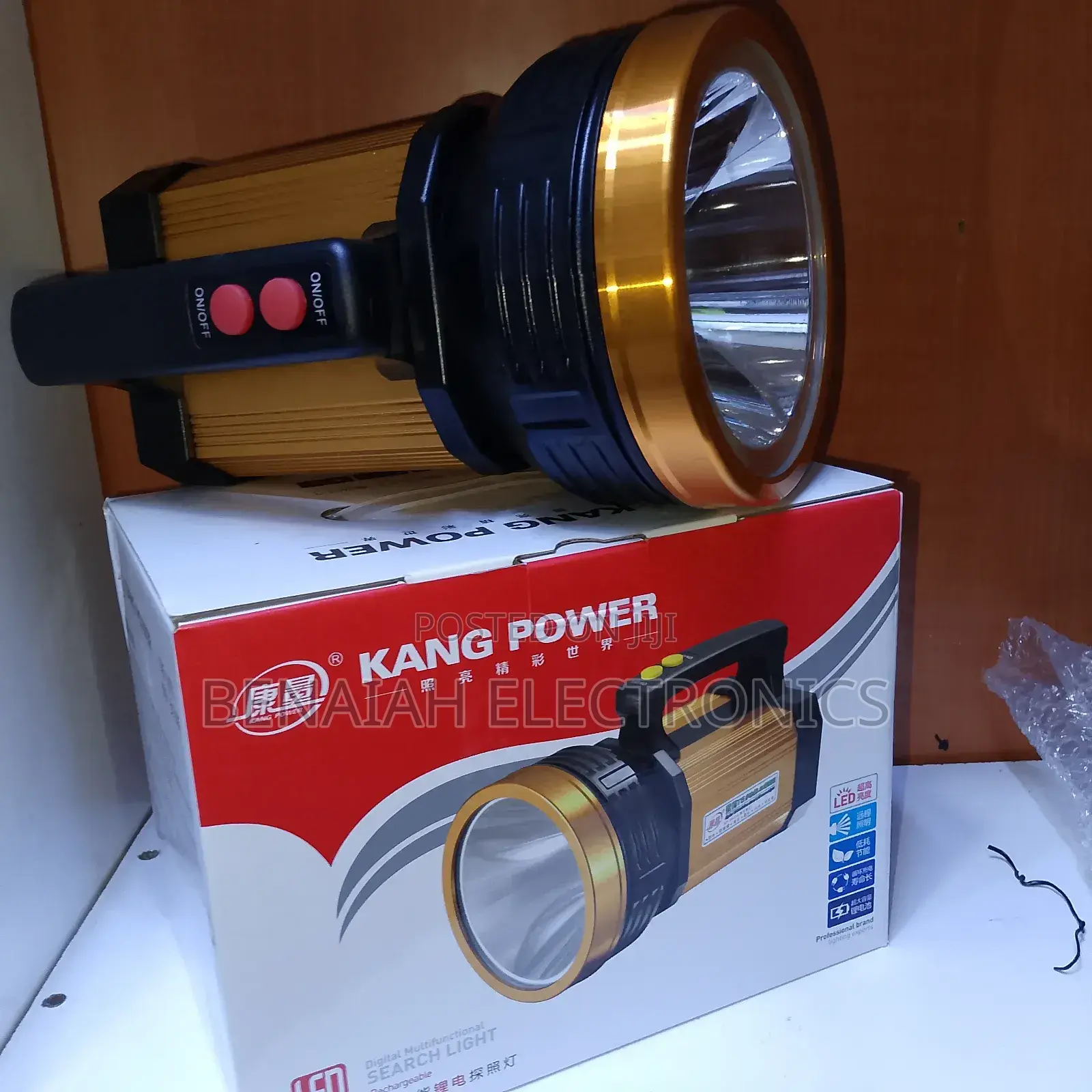 Search Light 100watts Rechargeable King Power