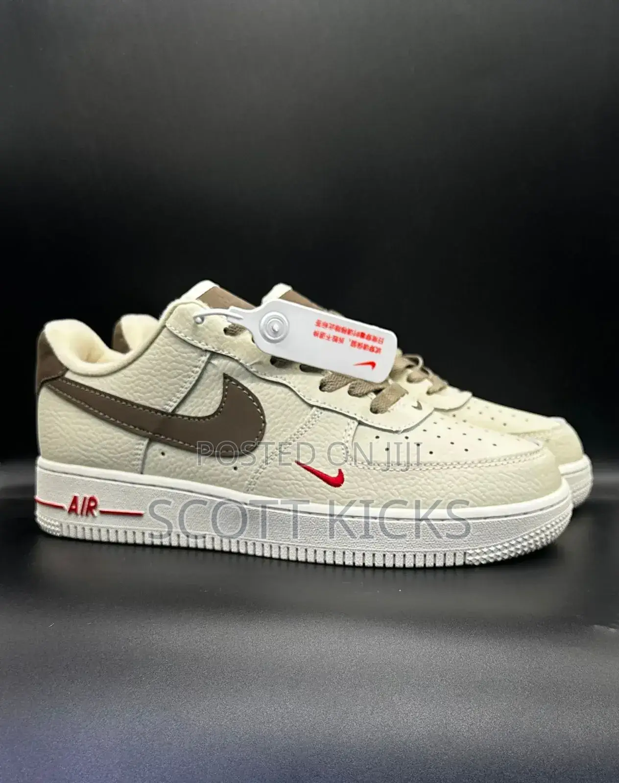 Airforce Beige