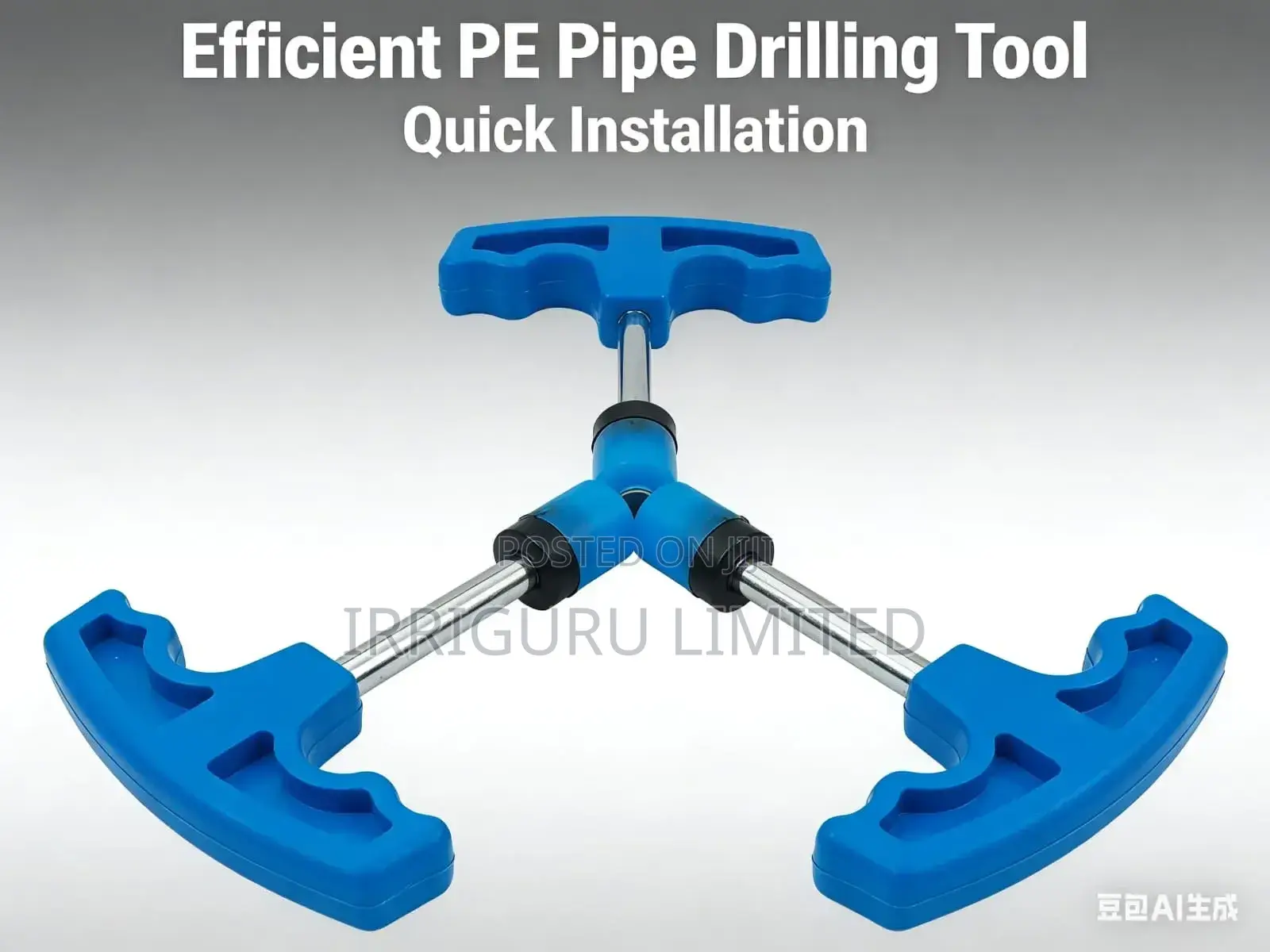 Quick Installation Tool