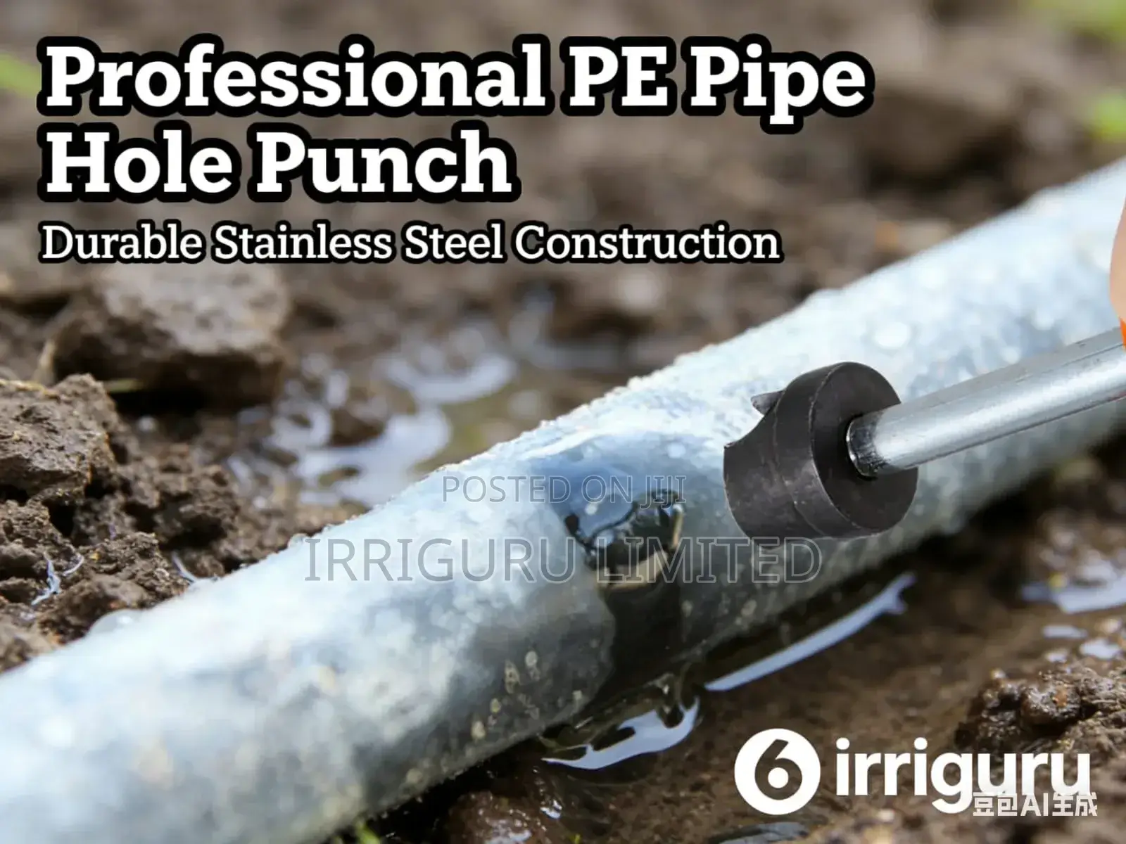 Pe Holes Punch