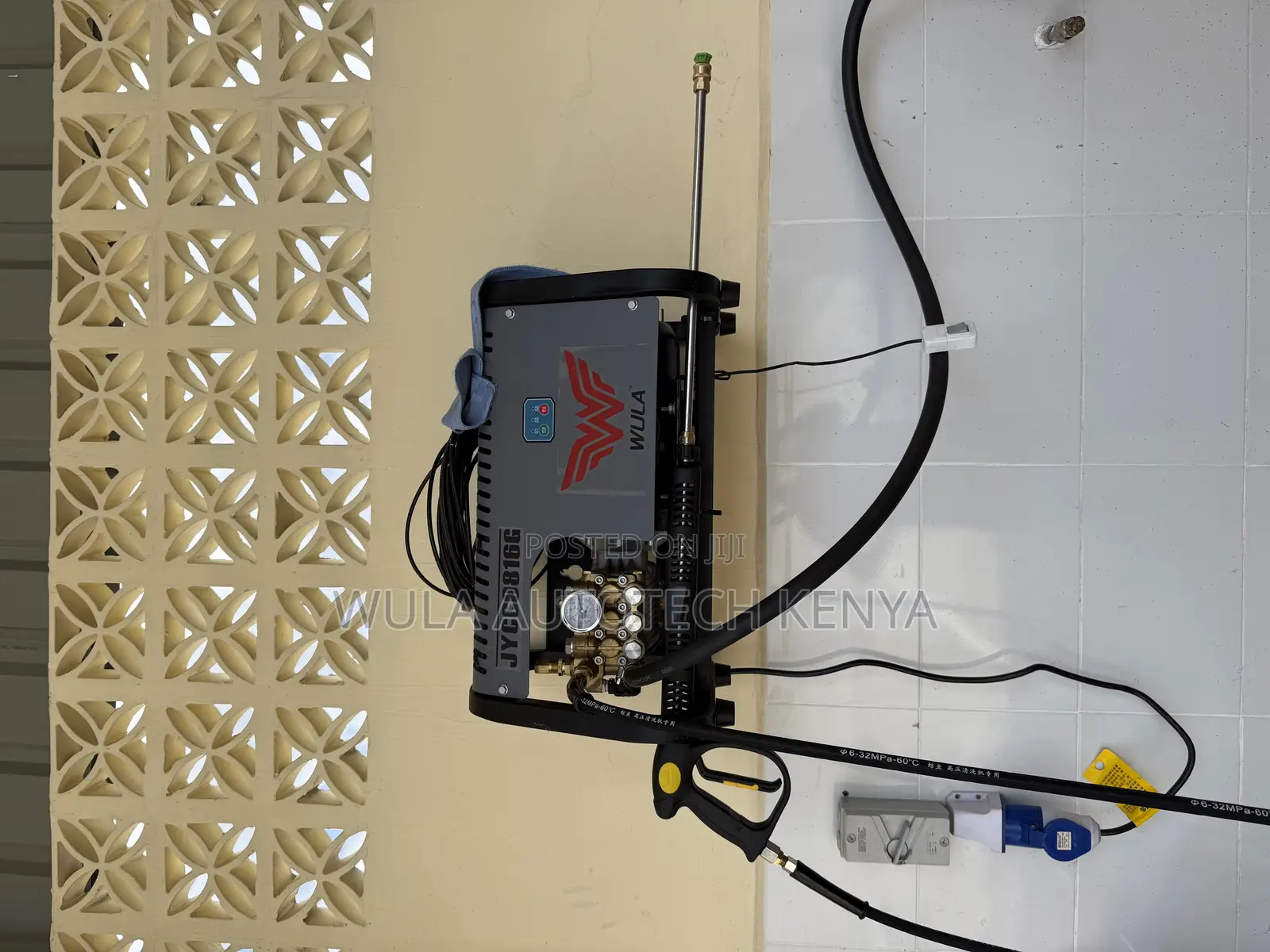 Wula Sunshine Italy High Pressure Car Wash Machine on the Wall