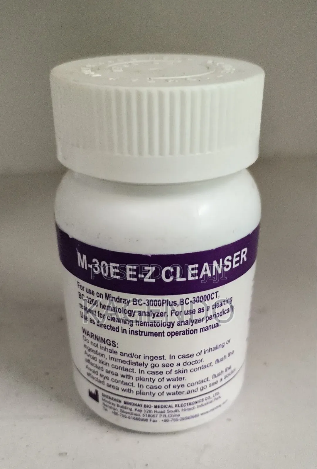 Ez Cleaner for Mindray