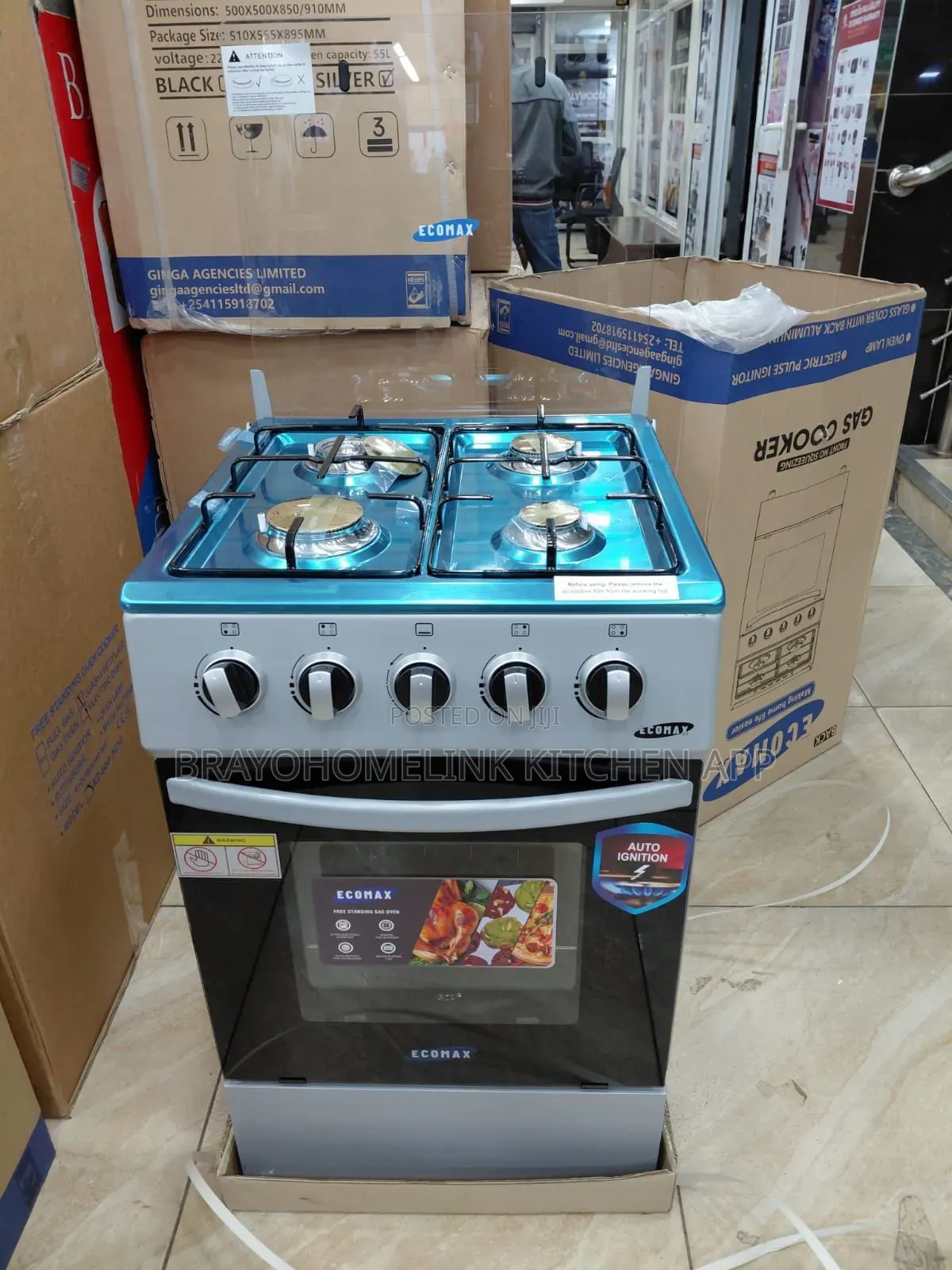 Ecomax Full Gas 50 by 55