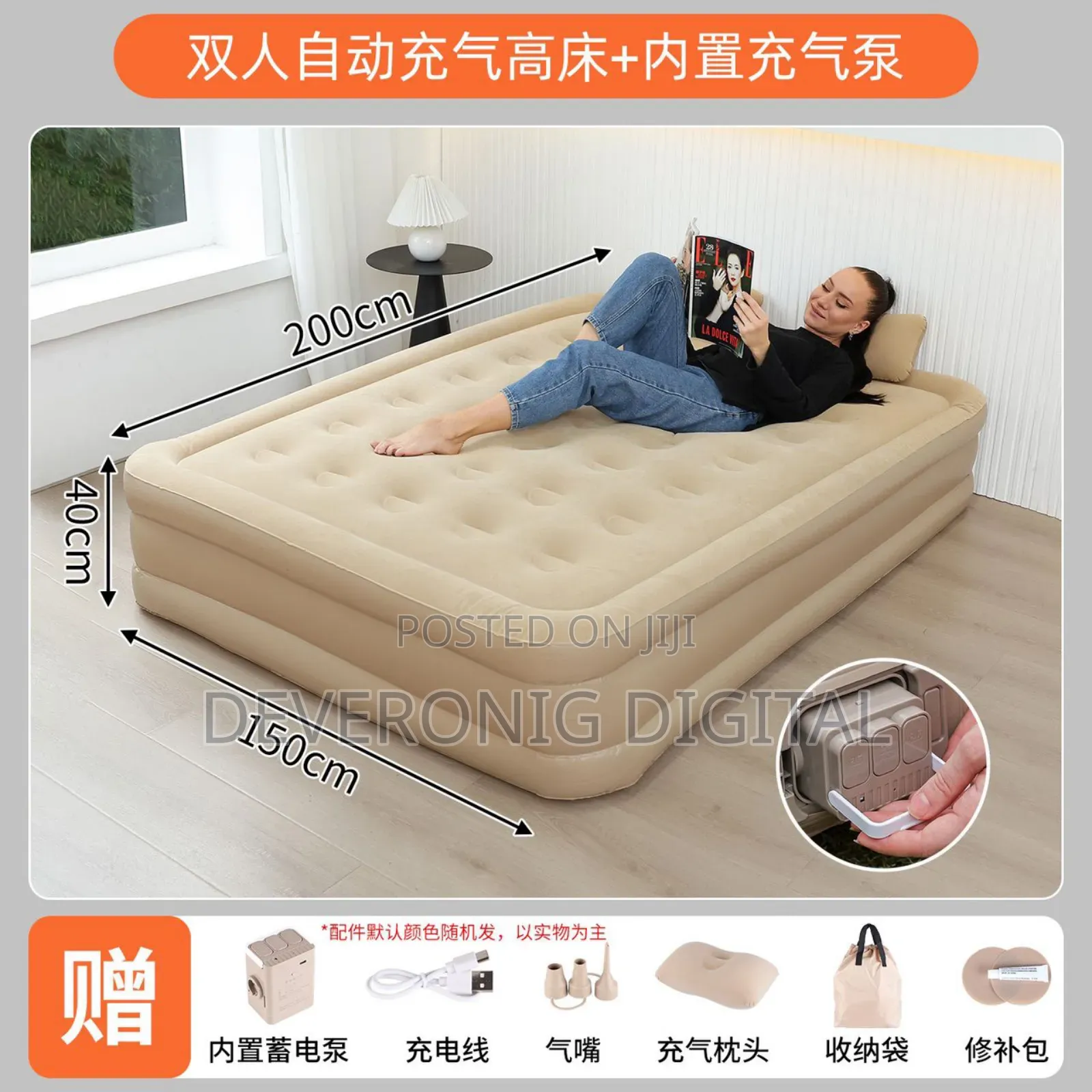 Inflatable Queen Size Airbed Mattress Electric Inflatable Mattress