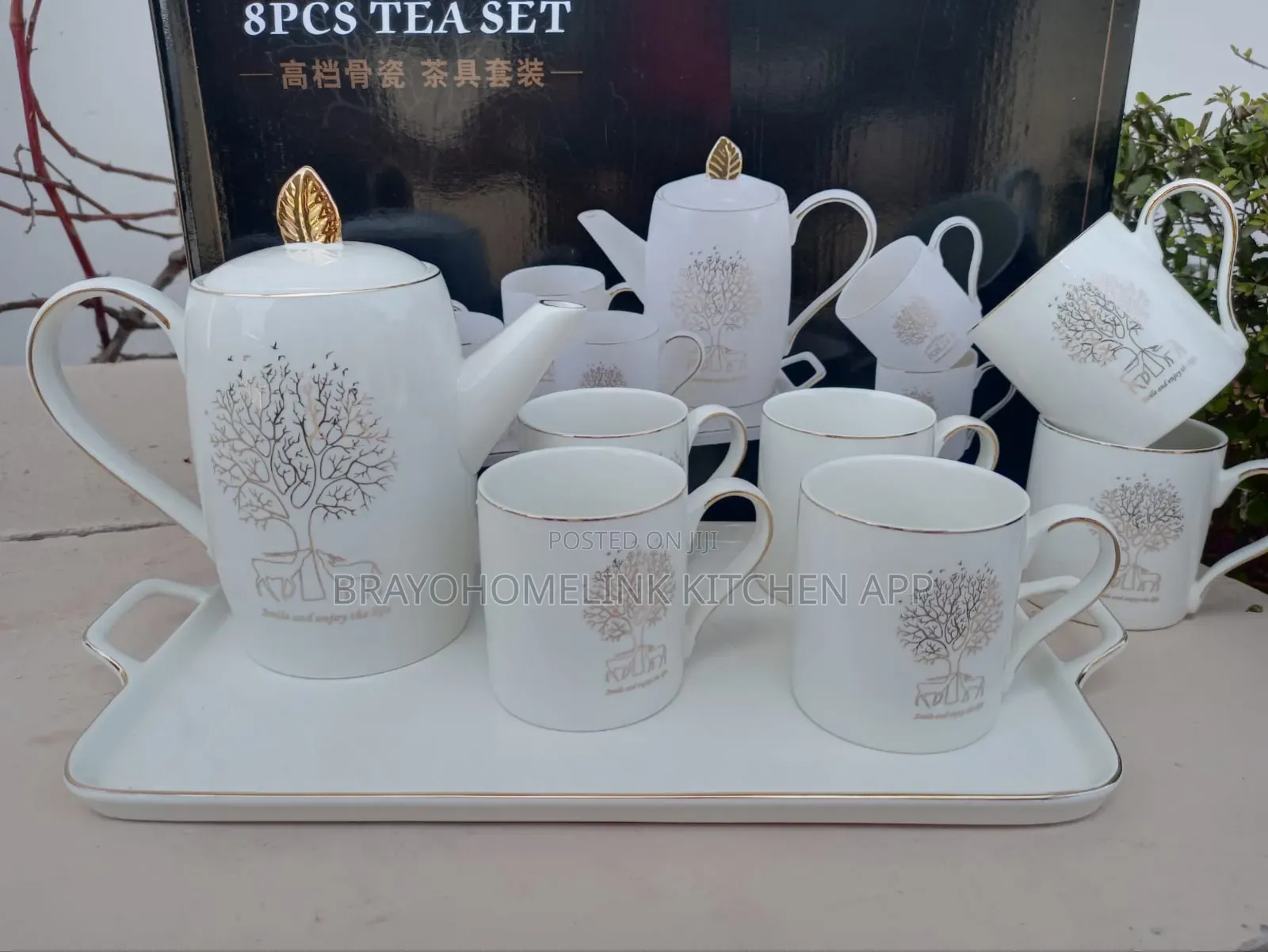 Luxurious Breakfast Tea