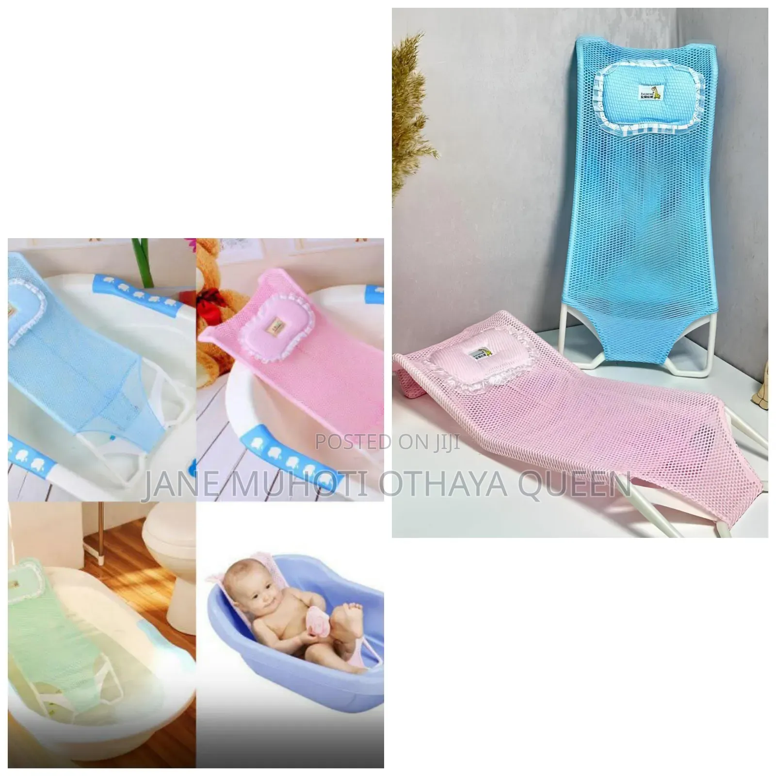 Baby Bathnet/Hammock