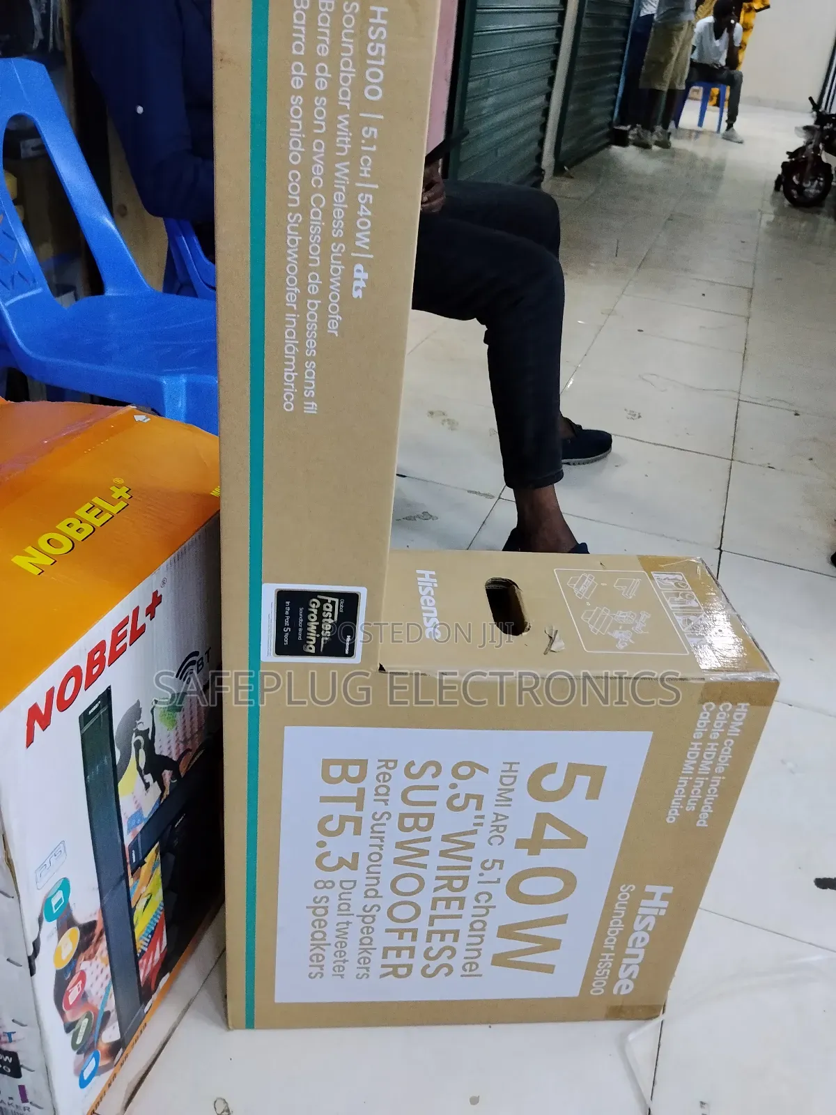 Hisense Sound Bar 5.1 Surround System | 540w -