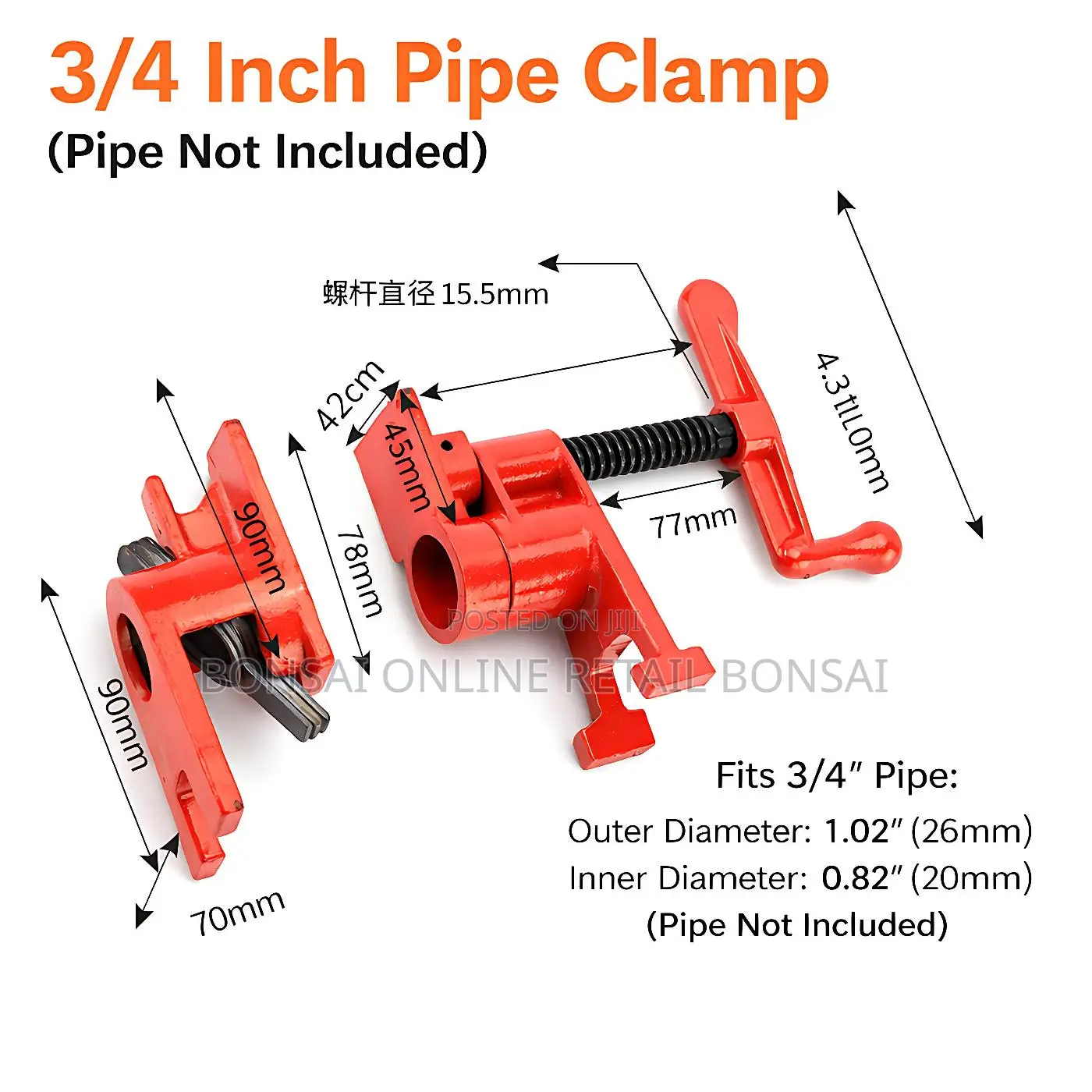 3/4 Inch Heavy Duty Pipe Clamp for Woodworking Projects