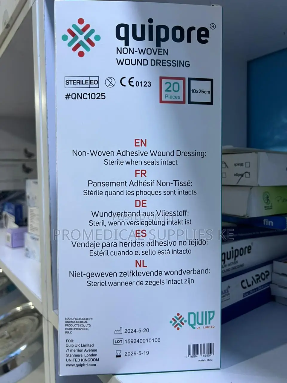 Non-Woven Wound Dressings