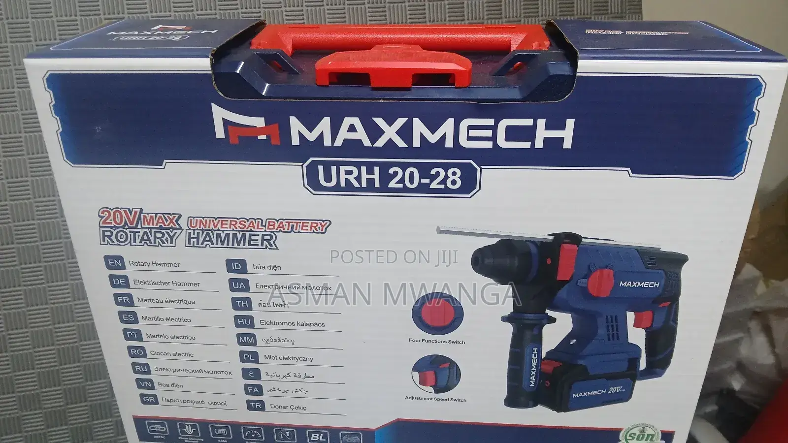 Cordless Lottery Hammer