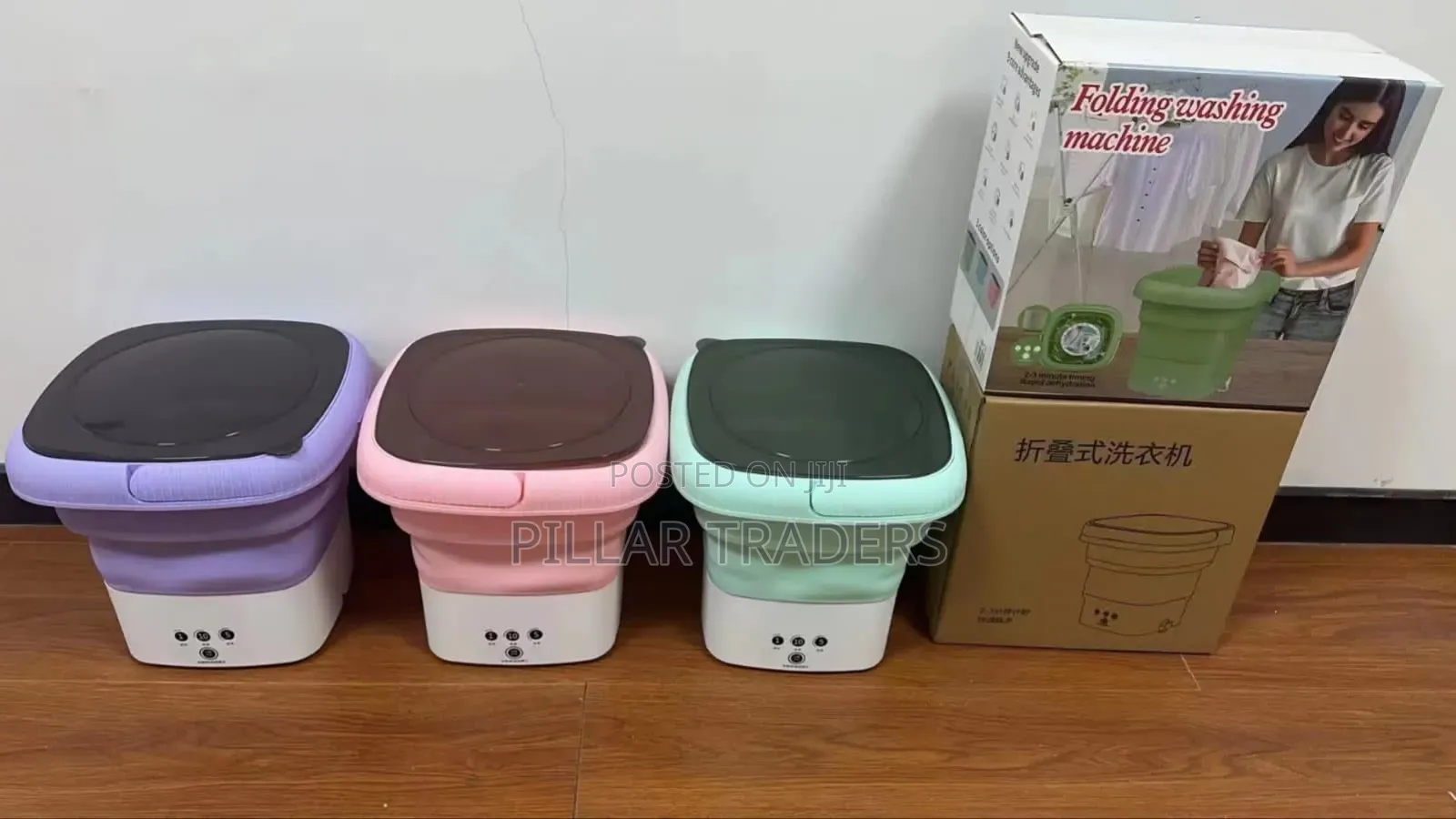 Mini Washing Machine
