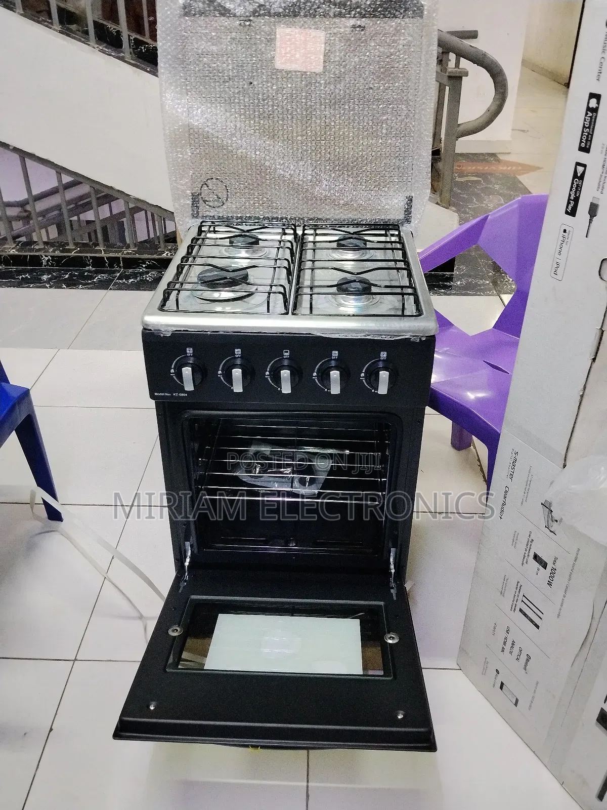 Globalstar 50 by 55 4 Gas Burner Full Gas With Glass Lid