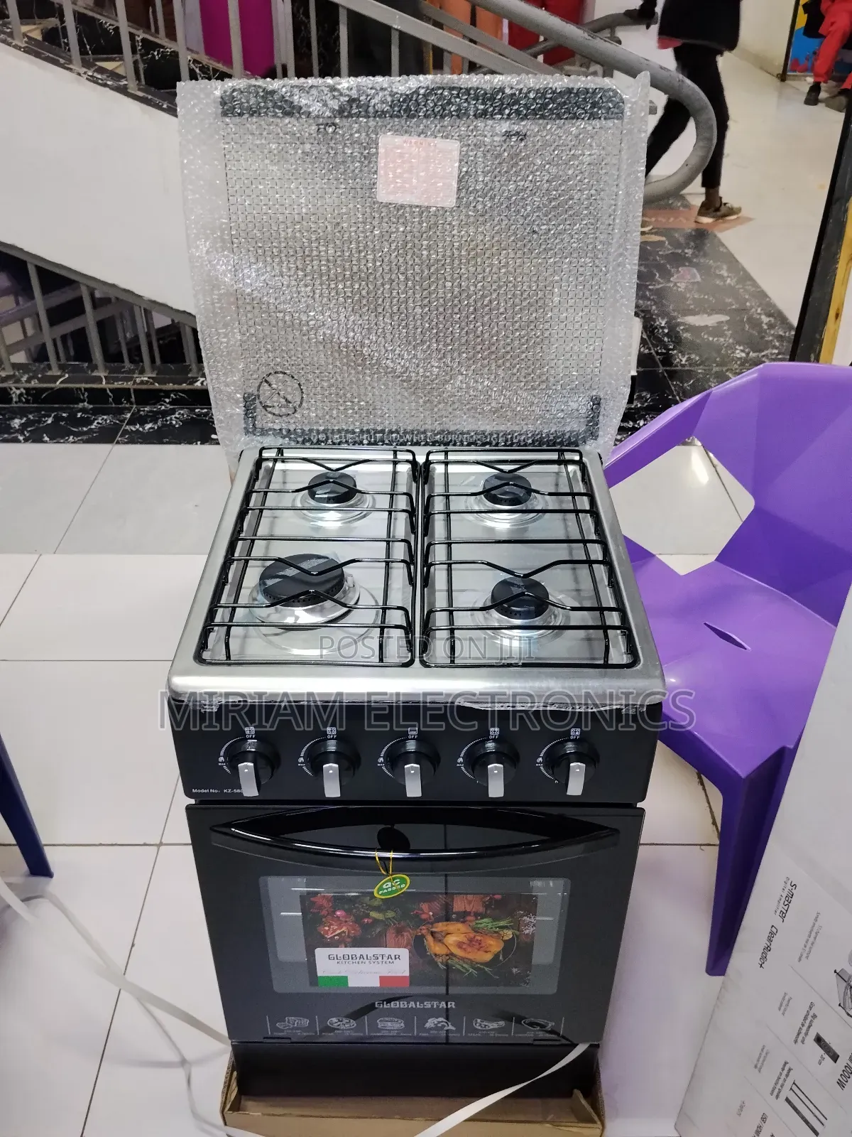 Globalstar 50 by 55 4 Gas Burner Full Gas With Glass Lid