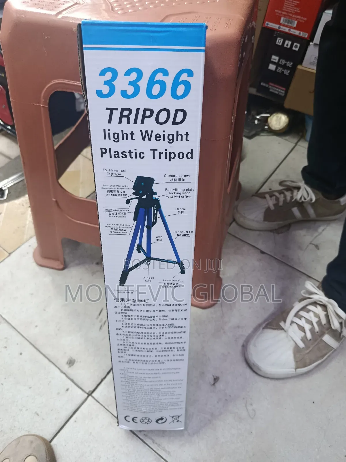 3366tripod Stand