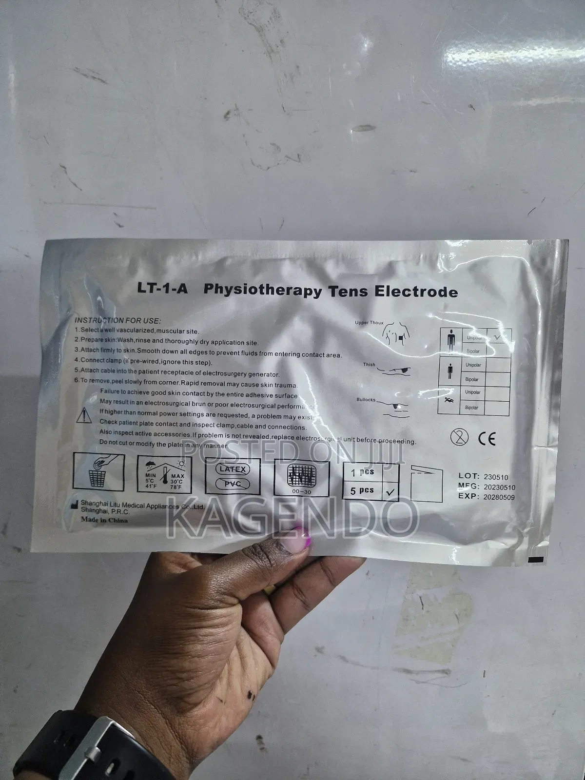 Disposable Diathermy Pads (Pack of 5