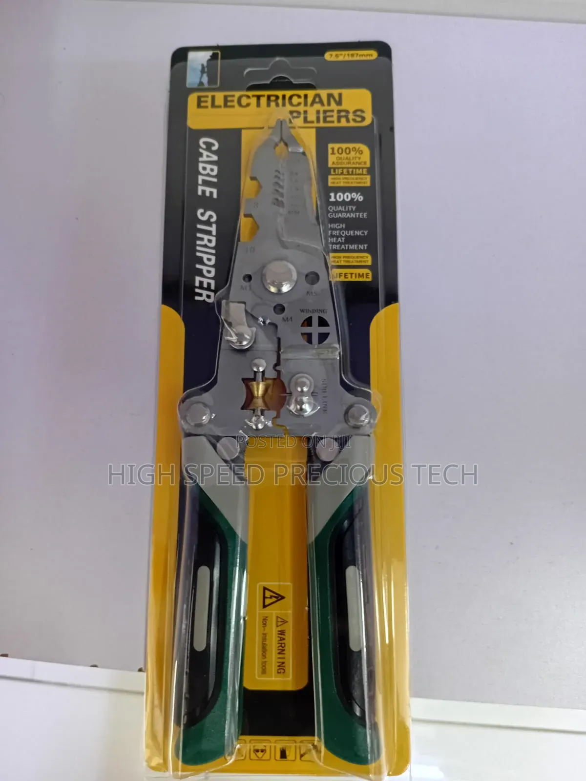 Wire Stripper 8" Multipurpose