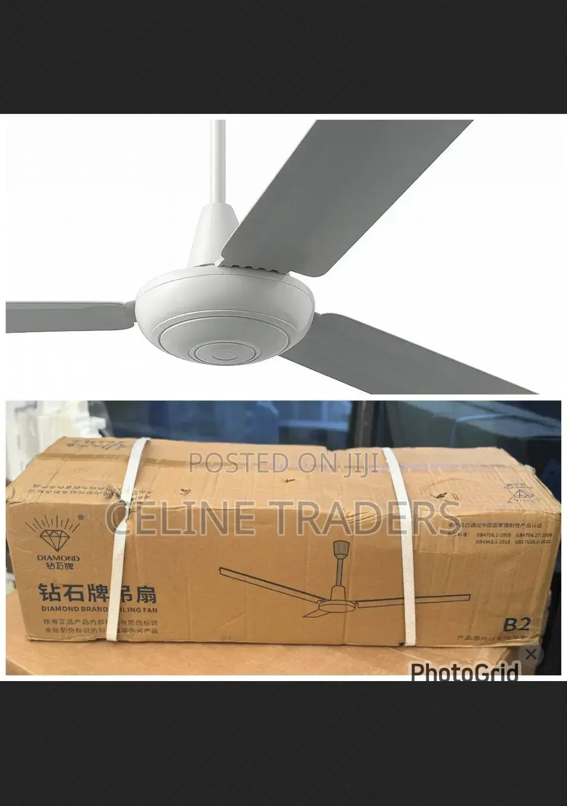 56inches Ceiling B2 Fan