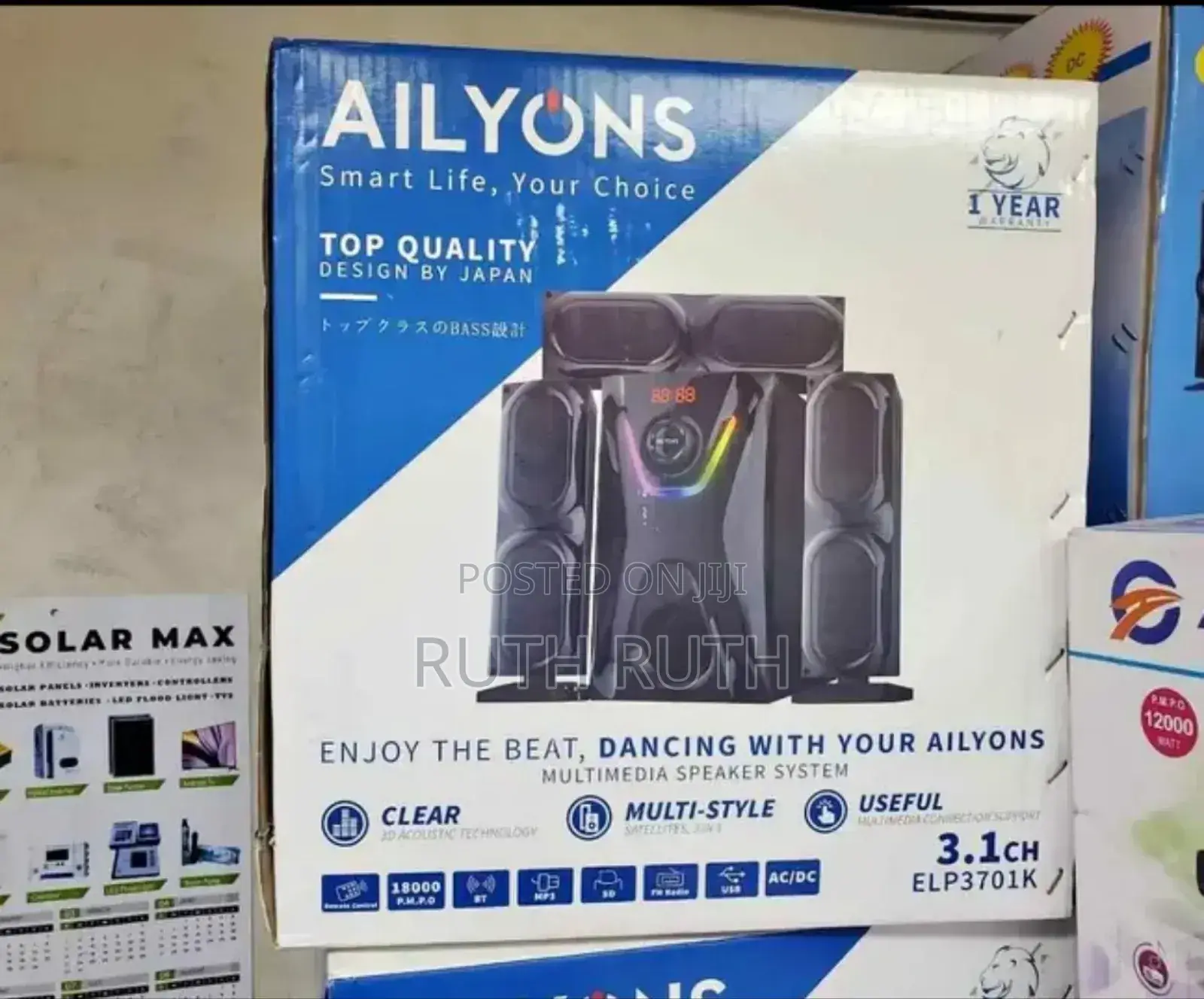 Allyons Elegant 3.1woofer ,Elp360k
