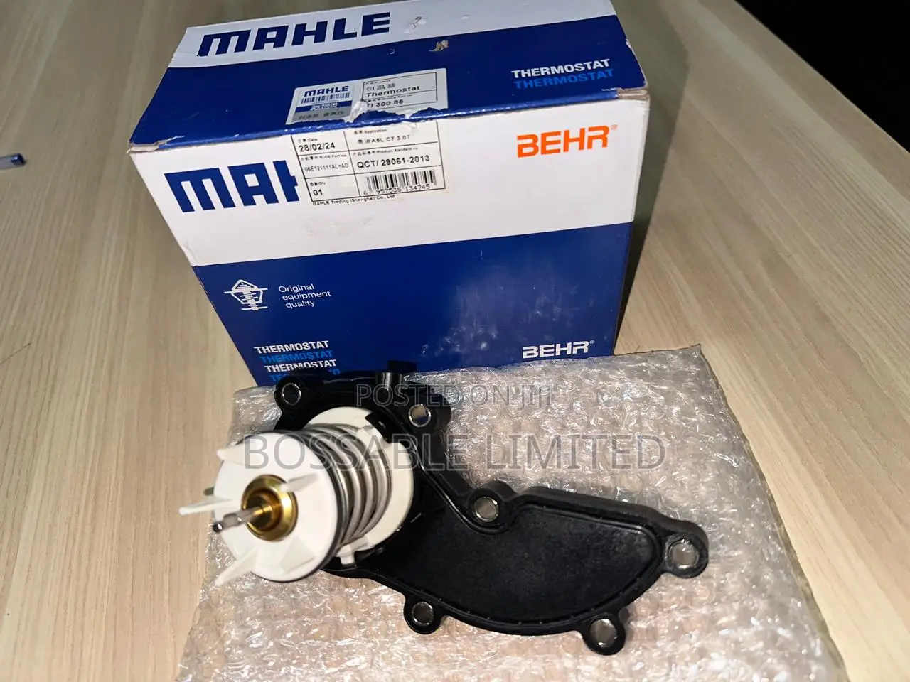 06e121111al - Thermostat, Coolant