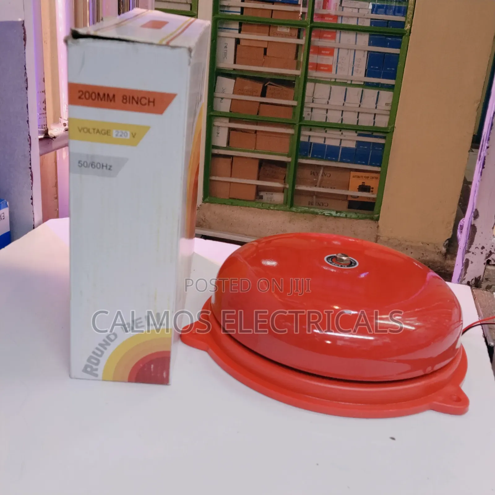 Round Alarm Bell 200mm