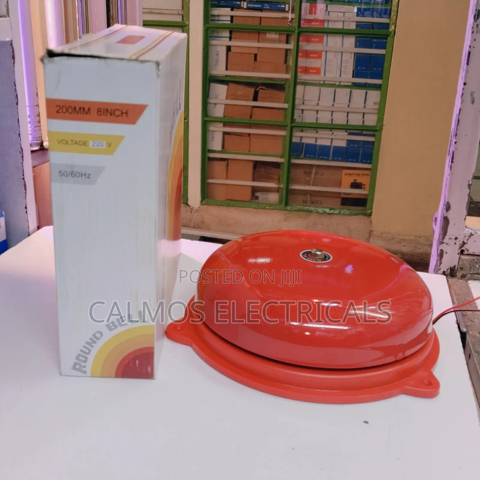Round Alarm Bell 200mm