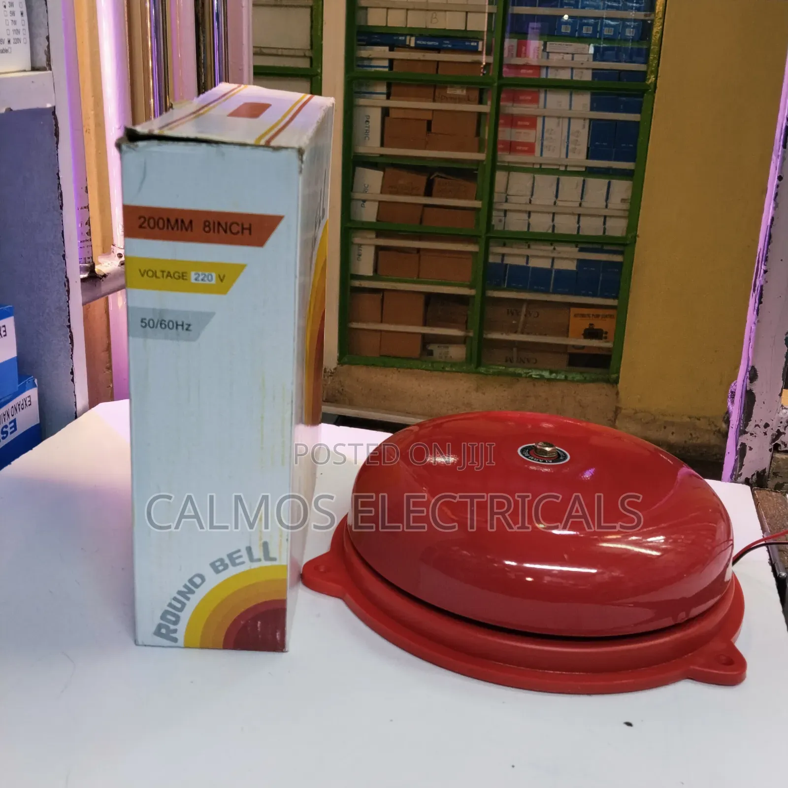 Round Alarm Bell 200mm