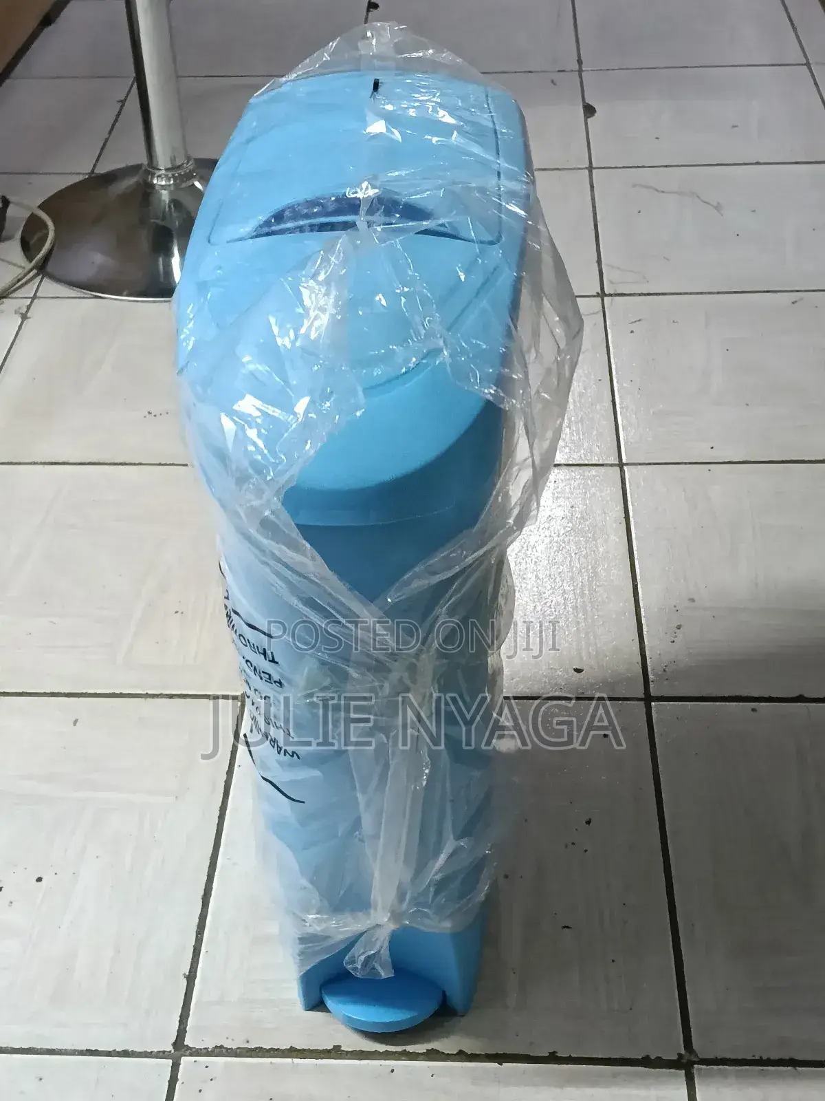 Blue 18l Sanitary Bins