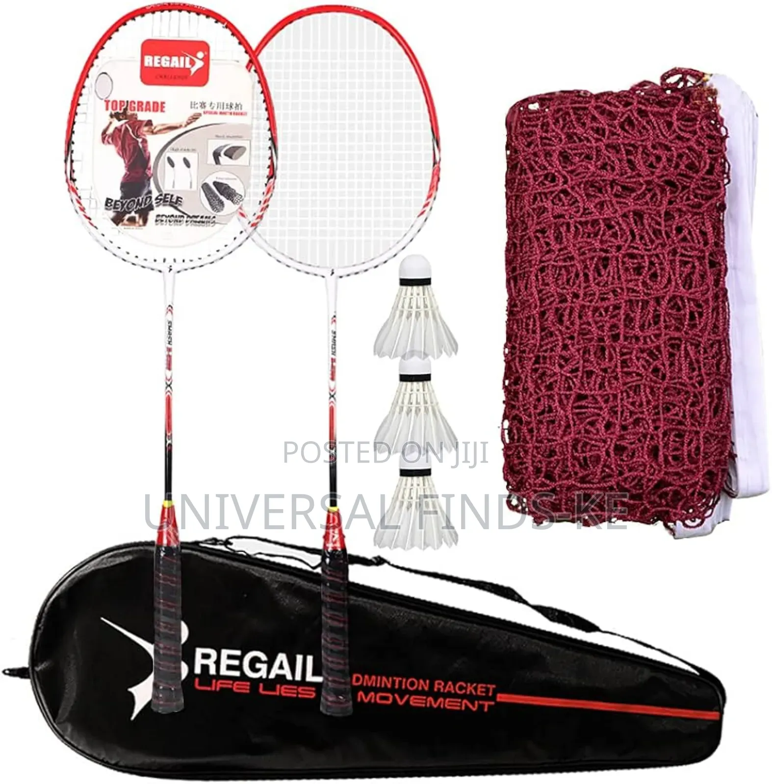 Complete Badminton Racket Set With Net – Portable Outdoor/Indoor Game