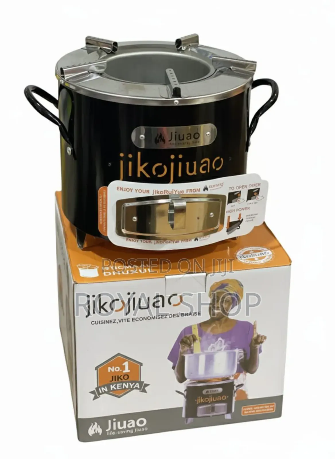 Charcoal Stove Jiko
