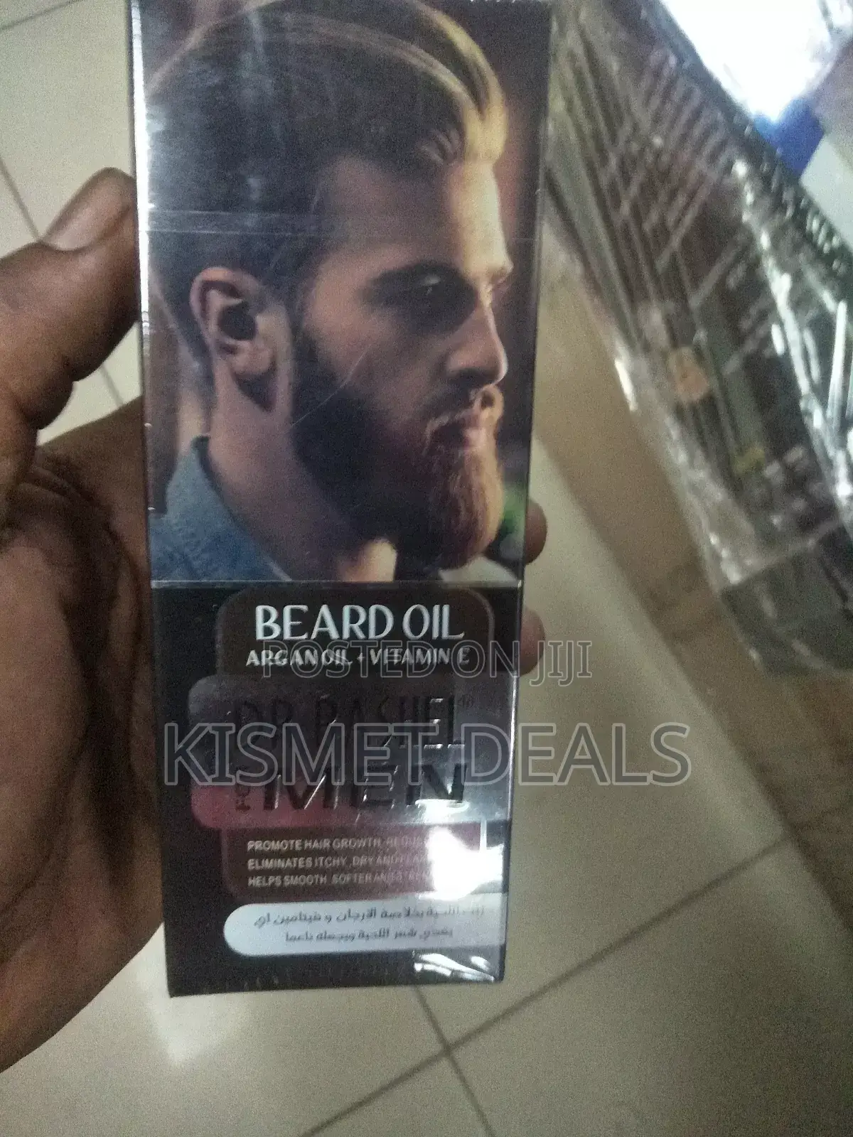 Dr Rashel Beard Growth Oil With Argan Oil