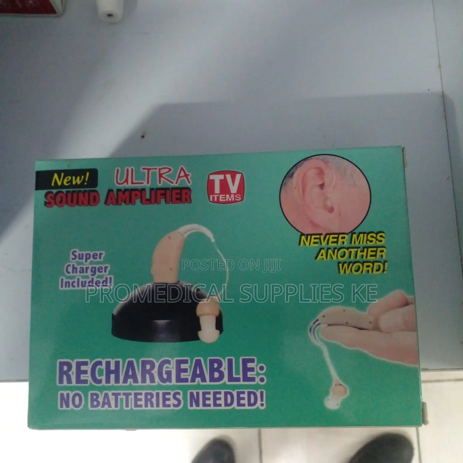 Ultra Sound Amplifier