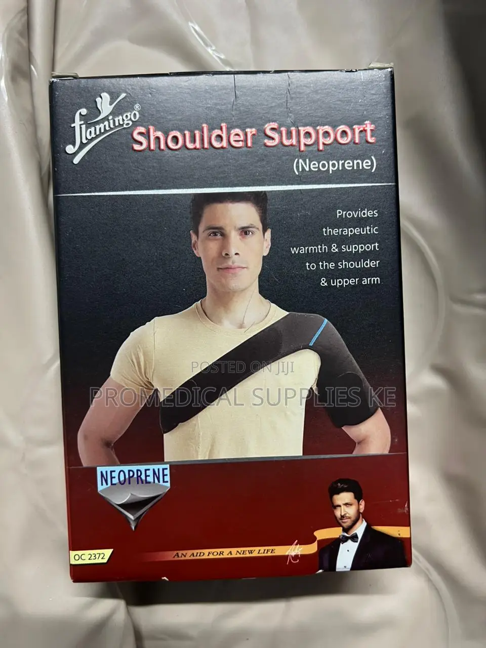 Shoulder Support (Neoprene)