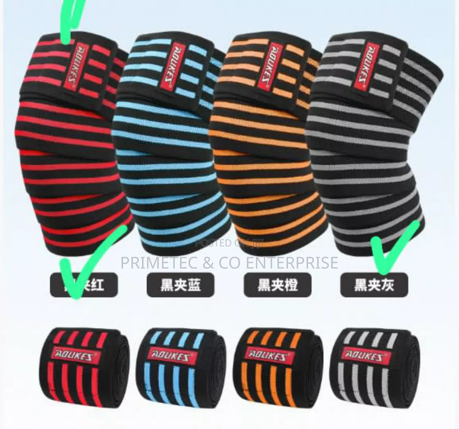 A Pair for Knee Wraps