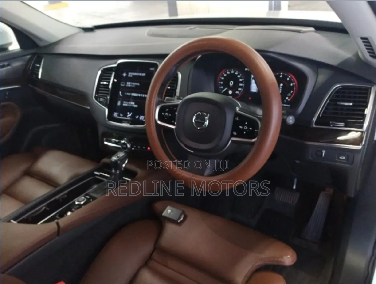 Volvo XC90 T5 Momentum AWD 2019 White