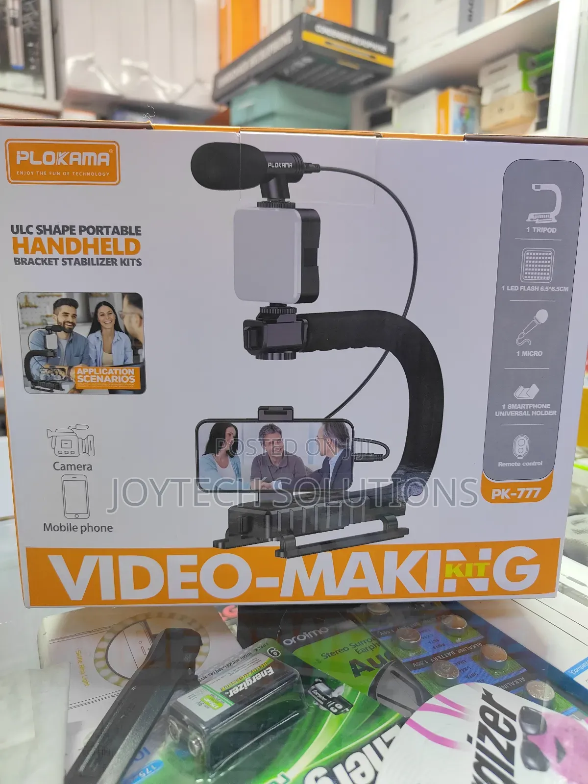 Plokama Video Making Kit