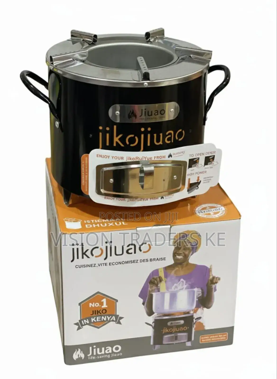 Charcoal Stove Jiko (Makaa Stove Jiko)