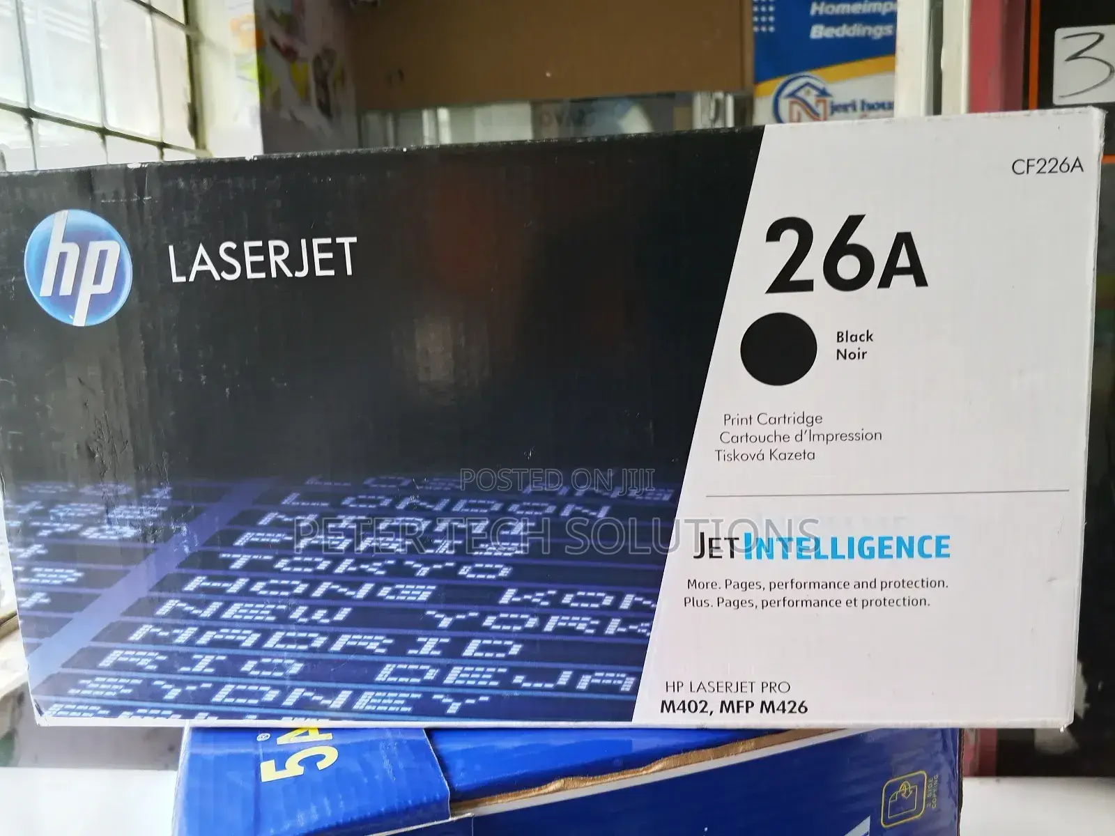 Hp Laserjet 26a Tonner Available
