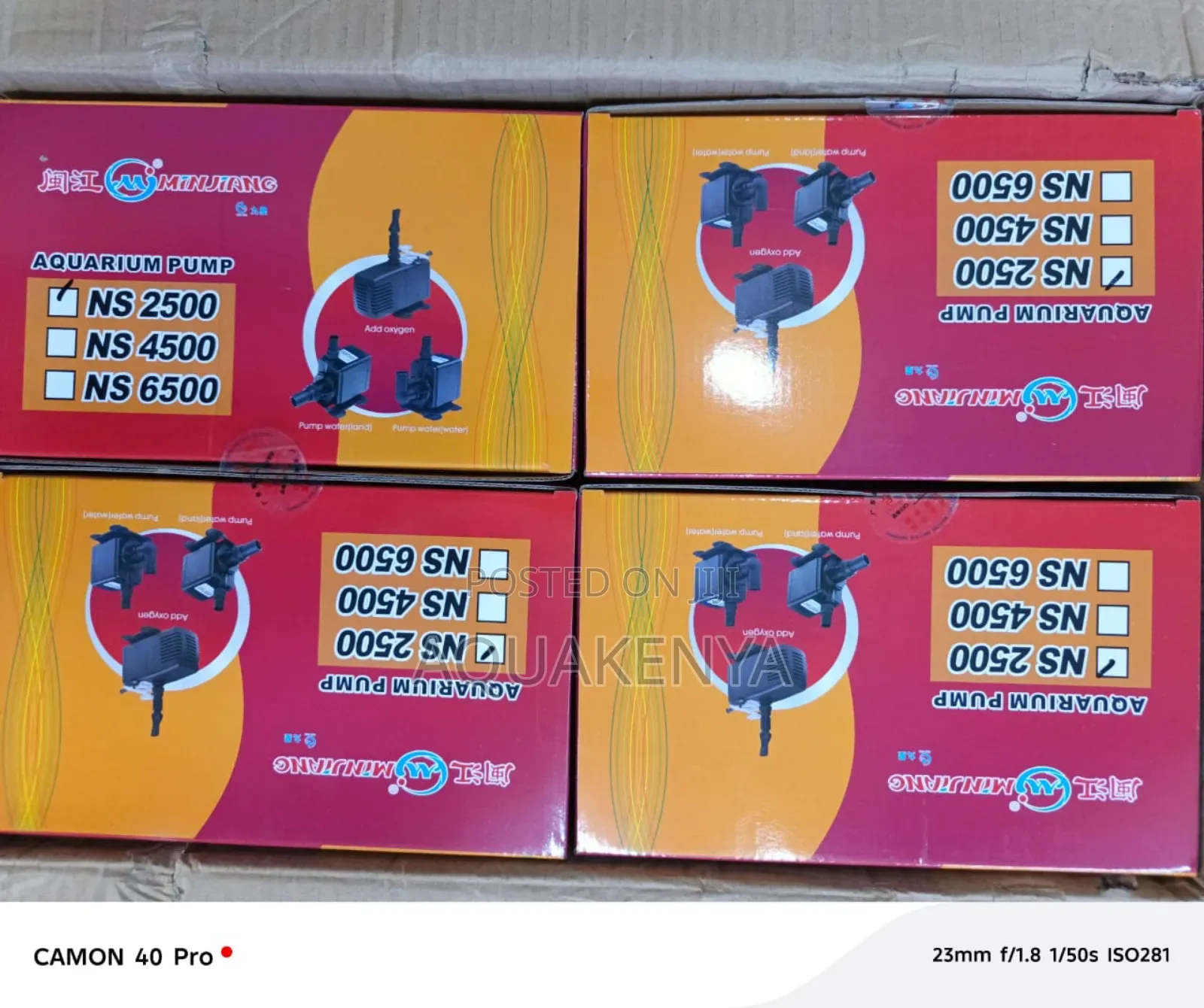 Ns 2500 Pond Filter
