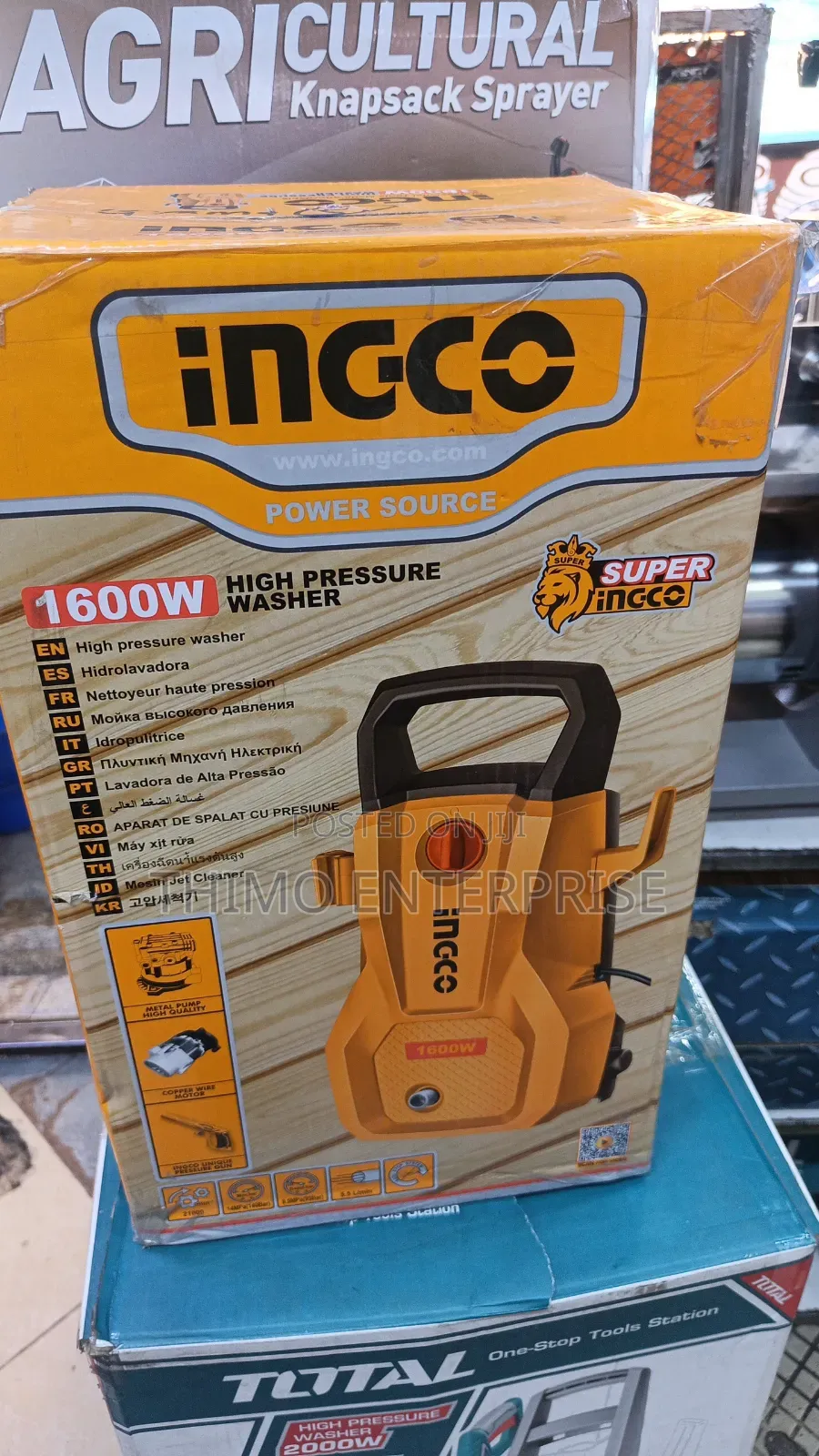 High Pressure Washer 1600w