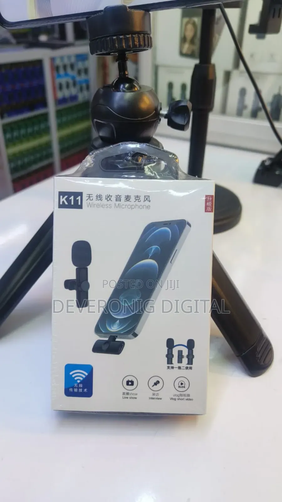 * Wireless Content Microphone